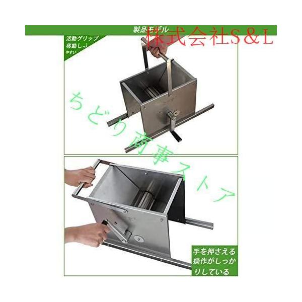 粉砕機 食品 小型 破砕機 手回し 粉砕機 手動 家庭用 業務用 大容量 果物 野菜 S＆L ブドウ、イチゴ、など、粉砕機械 ステンレス鋼 お手入れが簡単_5
