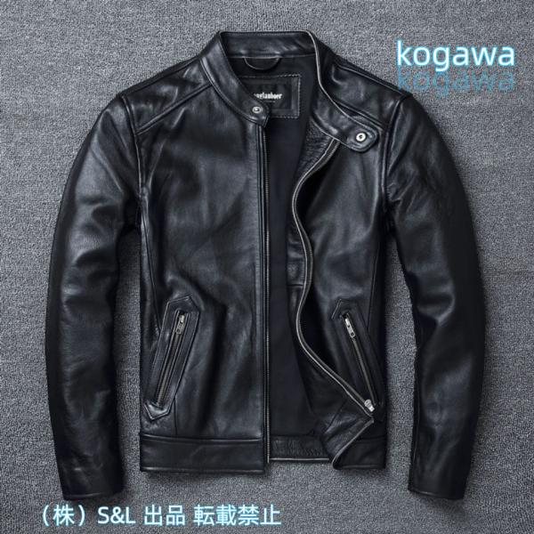 ライダースジャケット メンズ シングル 革ジャン 本革 レザージャケット 株式会社S＆L 皮ジャン バイク レザー スタンド襟 ブルゾン B系 秋冬 冬服 バイカー