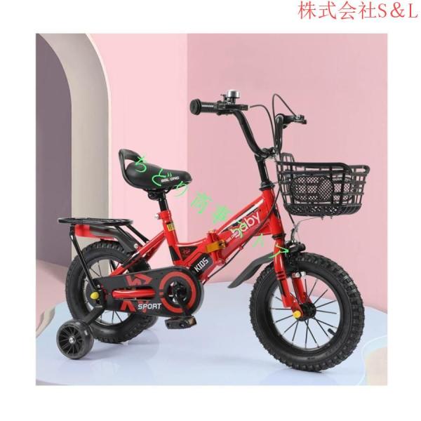 子供用自転車折りたたみ18インチキッ子供用自転車高さ調節可能補助輪付きS＆Lカゴ付き幼児用自転車2~10歳男の子女の子子ども用小学生用誕生日プ