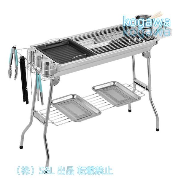 大型BBQコンロ折りたたみバーベキューコンロ焚き火台アウトドアコンロ焼肉BBQアウトドア鉄板焼き焚火台キャンプ用5株式会社S＆L15人用折りたたみ式BBQ網