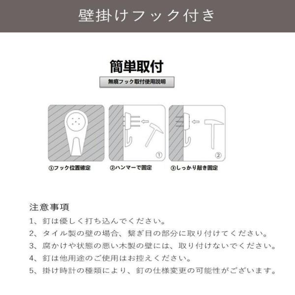 壁掛け時計 北欧 モダン シンプル 花 静音 掛け時計 花の形 おしゃれ 大きい インテリア 大きサイズ オシャレ 時計 見やすい シンプル お家の飾り かわいい_9