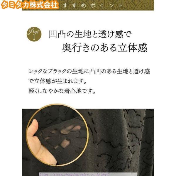 フォーマルドレス50代結婚式ワンピース袖あり夏シニア30代70代パーティードレス親族ロングミセス40代フォーマルワンピース大きいサイズ60代_6