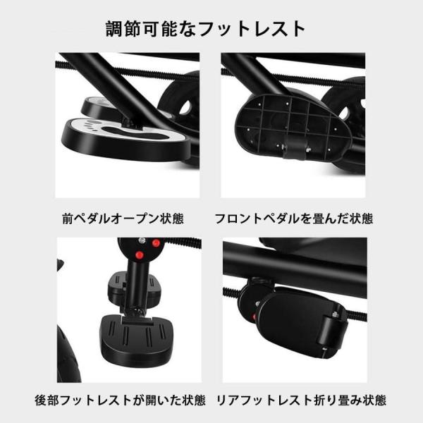 二人乗り三輪車 ベビーカー 双子用 子供用 自転車 補助棒付き 安全で便利 耐荷重約100kg 補助ポールと収納バスケット 両点安全ベルトが付属 補助棒取り外す可能_17