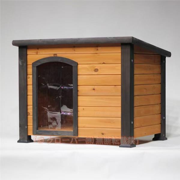 犬小屋・ケージ 大中犬小屋ペットの犬小屋屋外の猫小屋防寒暖かいウサギの穴厚い動物シェルター (Color : Brown Size : 65*67*85cm)