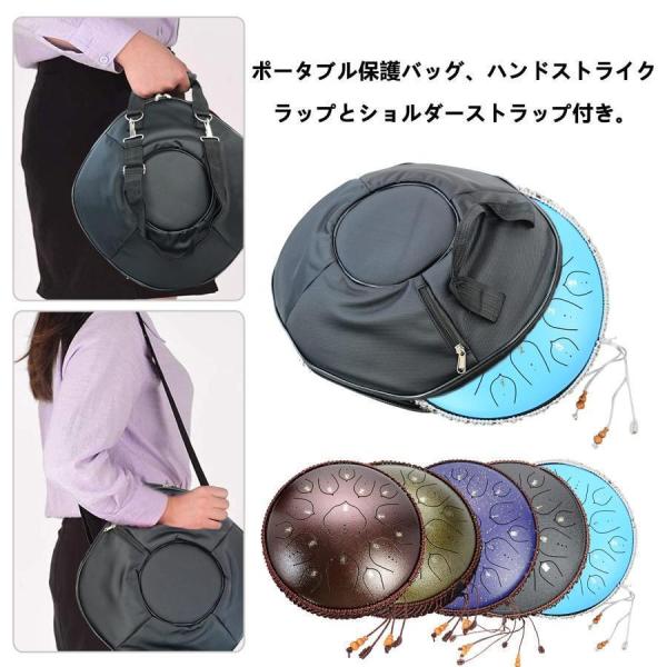 スリットドラム 15音 14インチ Dメジャード スチールタングドラム 打楽器 マレット 収納バッグ付き 瞑想ヨガ 音楽療法 禅 (レイクブルー)_6