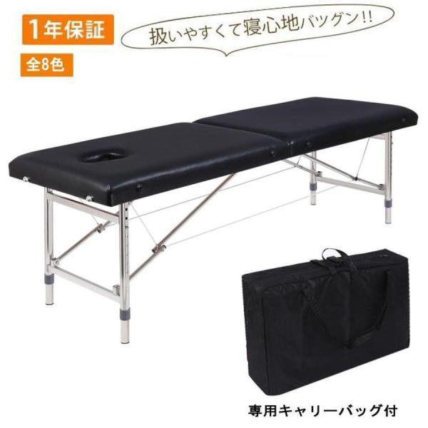 マッサージベッド 軽量 折りたたみ 施術ベッド エステベッド 250KGに耐える 高密度スポンジ 設置不要 場所を取らず どこにでも持ち運べます【適格請求書発行可】_1