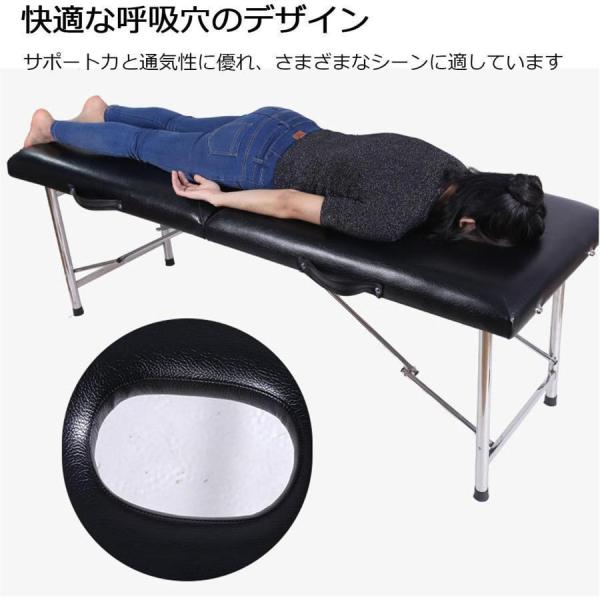 マッサージベッド 軽量 折りたたみ 施術ベッド エステベッド 250KGに耐える 高密度スポンジ 設置不要 場所を取らず どこにでも持ち運べます【適格請求書発行可】_11