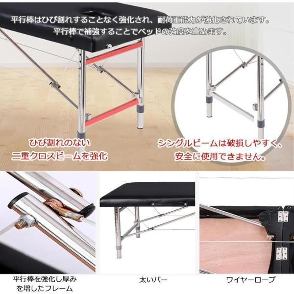 マッサージベッド 軽量 折りたたみ 施術ベッド エステベッド 250KGに耐える 高密度スポンジ 設置不要 場所を取らず どこにでも持ち運べます【適格請求書発行可】_12