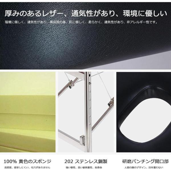 マッサージベッド 軽量 折りたたみ 施術ベッド エステベッド 250KGに耐える 高密度スポンジ 設置不要 場所を取らず どこにでも持ち運べます【適格請求書発行可】_13