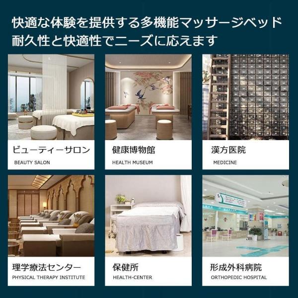 マッサージベッド 軽量 折りたたみ 施術ベッド エステベッド 250KGに耐える 高密度スポンジ 設置不要 場所を取らず どこにでも持ち運べます【適格請求書発行可】_14