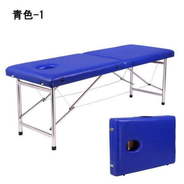 マッサージベッド 軽量 折りたたみ 施術ベッド エステベッド 250KGに耐える 高密度スポンジ 設置不要 場所を取らず どこにでも持ち運べます【適格請求書発行可】_4