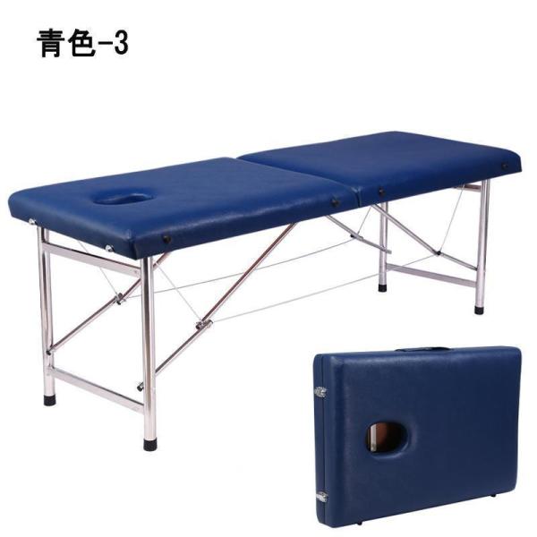 マッサージベッド 軽量 折りたたみ 施術ベッド エステベッド 250KGに耐える 高密度スポンジ 設置不要 場所を取らず どこにでも持ち運べます【適格請求書発行可】_5
