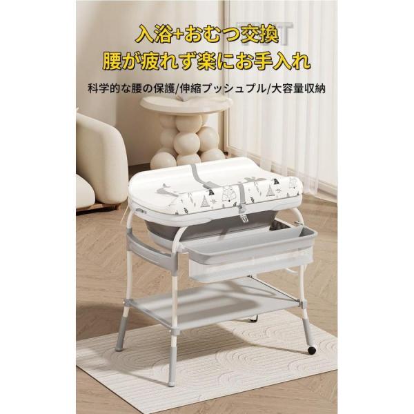 ベビーケア おむつ交換台 折りたたみ オムツ交換台 おむつ替え台 車輪付きおむつおむつ交換ステーション 新生児と赤ちゃんに適した携帯型移動託児所管理器 大型_2