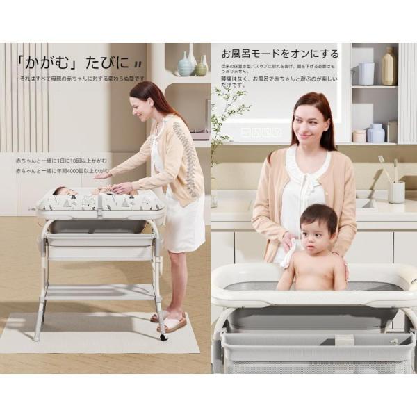ベビーケア おむつ交換台 折りたたみ オムツ交換台 おむつ替え台 車輪付きおむつおむつ交換ステーション 新生児と赤ちゃんに適した携帯型移動託児所管理器 大型_3