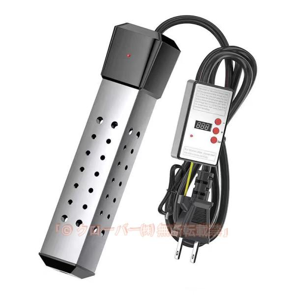プールヒーター 最新1500W ポータブルバケットヒーター 液浸ヒーター 浸水給湯器 浸漬湯沸かし器 自動電源オフ 浴槽用給湯器 インフレータブルプール