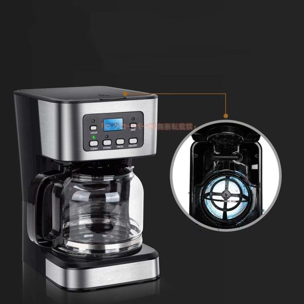 コーヒーメーカー ドリップコーヒーマシン 半自動コーヒーマシン 1.5Lの大容量コーヒー 紅茶・ブラックコーヒー用 24時間予約保温機能 家庭用 オフィス用