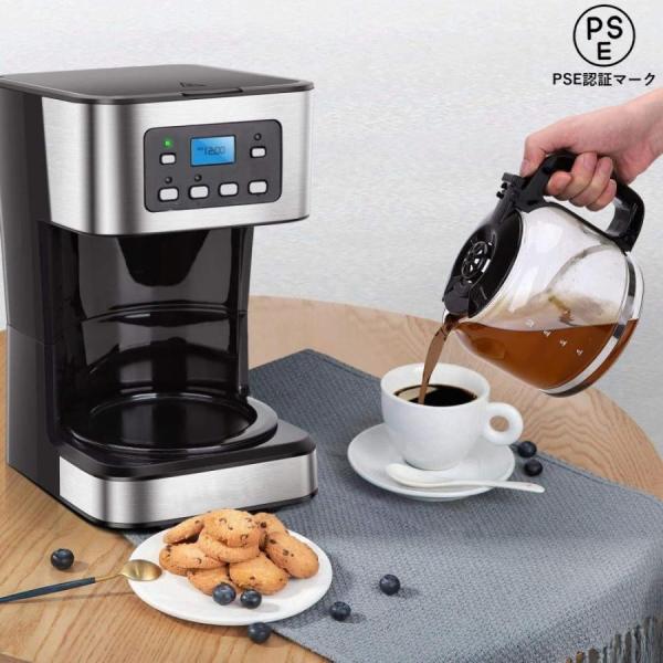 コーヒーメーカー ドリップコーヒーマシン 半自動コーヒーマシン 1.5Lの大容量コーヒー 紅茶・ブラックコーヒー用 24時間予約保温機能 家庭用 オフィス用_1