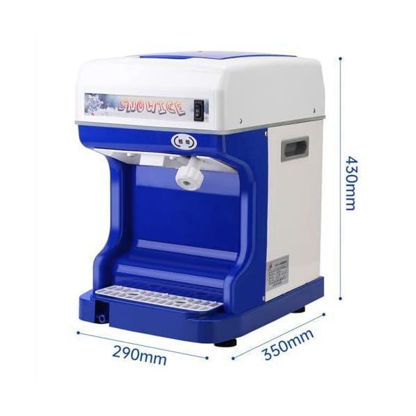 業務用電動かき氷器 かき氷機 250W 110Vアイスクラッシャー 氷砕機 電動ふわふわとろ雪かき氷機 ふわふわ氷 スムージー作り_6