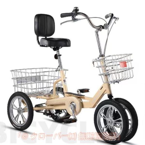 三輪自転車 軽量アルミフレーム三輪クルーザーバイク リ 高齢者用 14インチ3輪バイク三輪は クルーズ ダブルブレーキショッピング レ