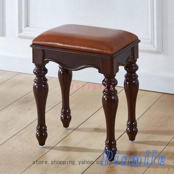 猫脚スツール 北欧 優雅 アンティーク調 チェア クラシック 椅子 イス