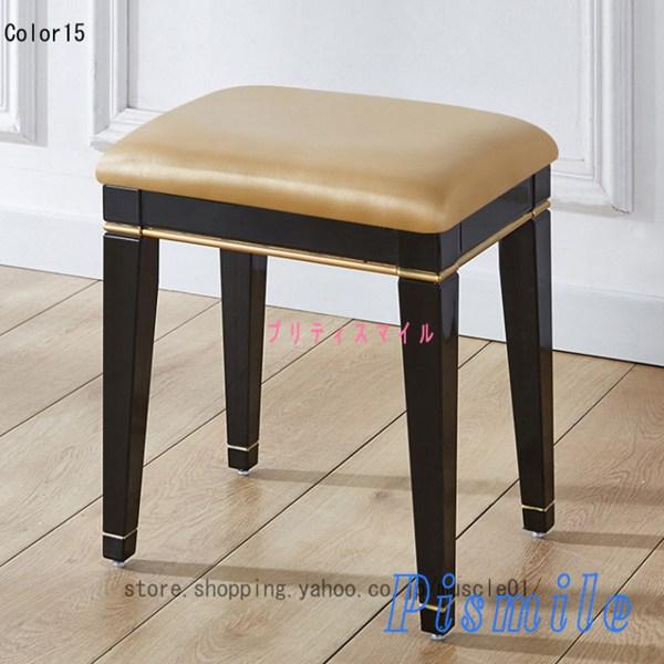 猫脚スツール 北欧 優雅 アンティーク調 チェア クラシック 椅子 イス