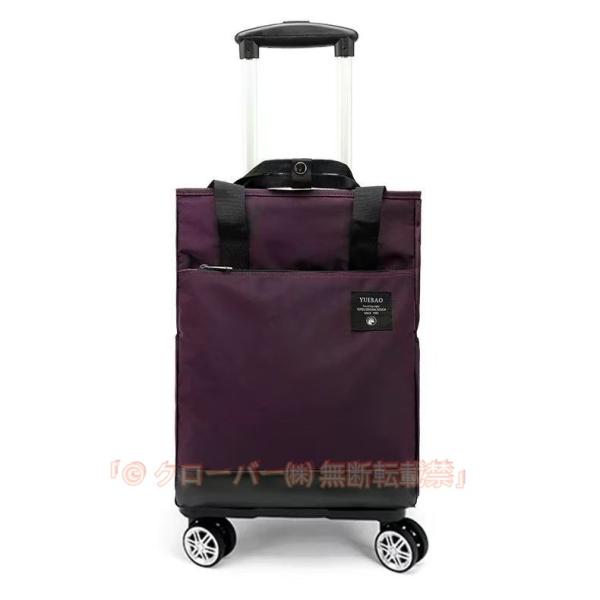 多機能 ショッピングカート 買い物カート レディース 4輪 横押し可 キャリーカート 大容量 ショッピングキャリー 高齢者 F かわいい