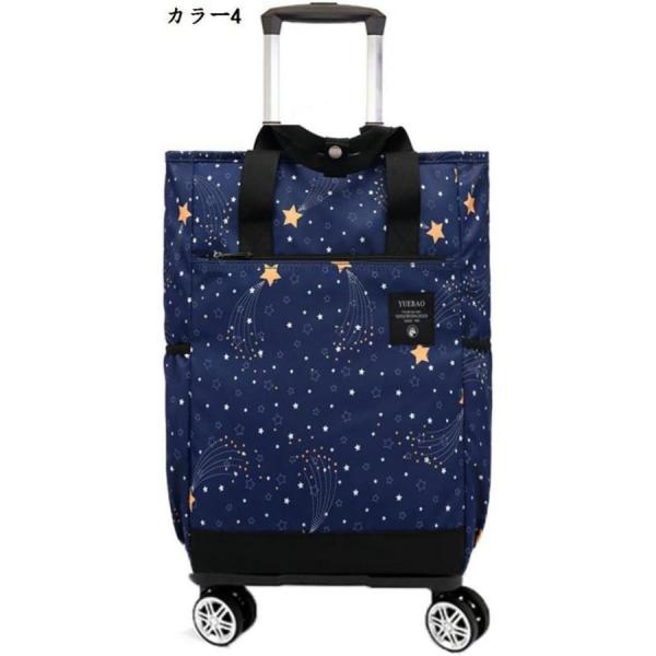 多機能 ショッピングカート 買い物カート レディース 4輪 横押し可 キャリーカート 大容量 ショッピングキャリー 高齢者 F かわいい_15