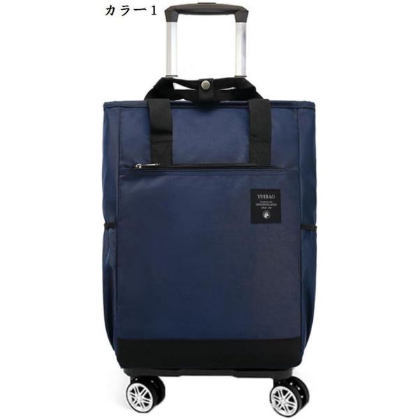 多機能 ショッピングカート 買い物カート レディース 4輪 横押し可 キャリーカート 大容量 ショッピングキャリー 高齢者 F かわいい_2