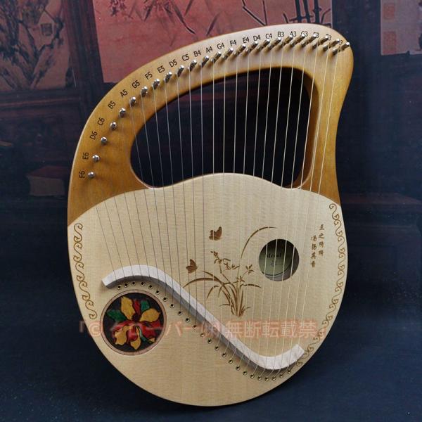 24弦 竪琴 ハープ 楽器 小型 初心者セット 木製弦楽器 鋼弦 調律用ハンマー/スペアストリング/収納バッグ付き 子供/成人に適し