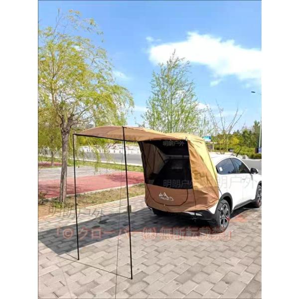 車 バックドアテント 車連結 通気性優れ車 テント旅行用テント 簡単設置 車 車中泊 メッシュ テント おくがい 室内テント 暖房テント ソロー タープ