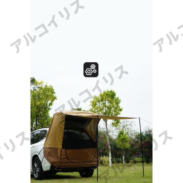 車 バックドアテント 車連結 通気性優れ車 テント旅行用テント 簡単設置 車 車中泊 メッシュ テント おくがい 室内テント 暖房テント ソロー タープ_5