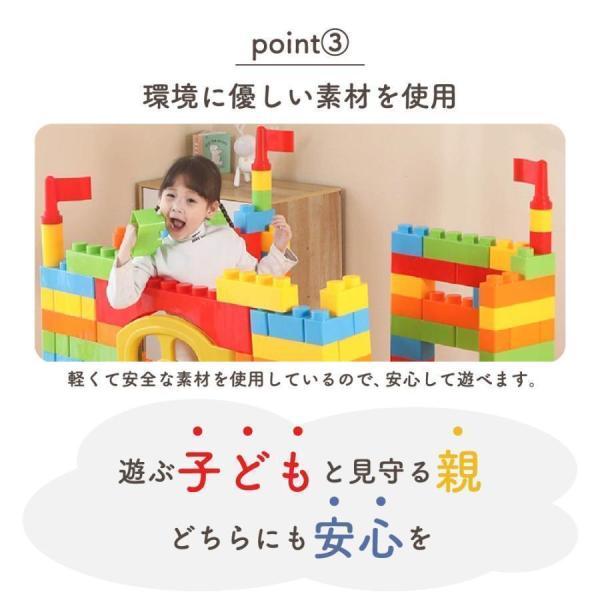 子供 室内 遊び おもちゃ 保育園 遊具 知育玩具 パズル カラフル 大きなおもちゃの積み木 誕生日 プレゼント 男の子 女の子_10