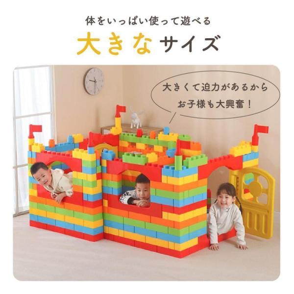 子供 室内 遊び おもちゃ 保育園 遊具 知育玩具 パズル カラフル 大きなおもちゃの積み木 誕生日 プレゼント 男の子 女の子_7
