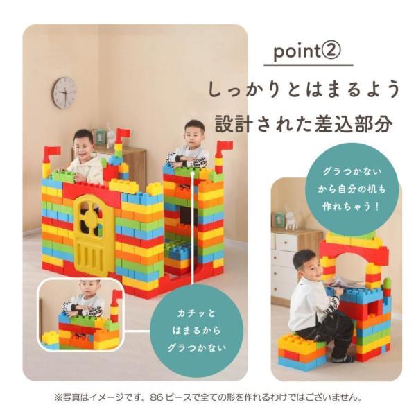 子供 室内 遊び おもちゃ 保育園 遊具 知育玩具 パズル カラフル 大きなおもちゃの積み木 誕生日 プレゼント 男の子 女の子_9