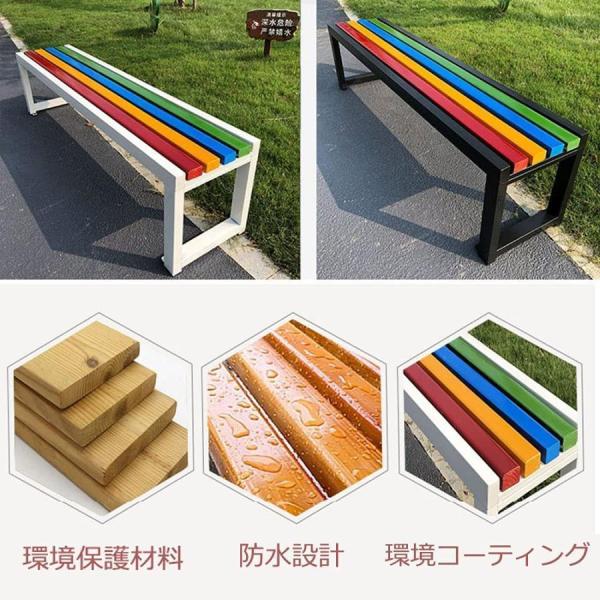 100-180cmバルコニー木製ベンチ アレジャーチェア、防水日焼け止めガーデンチェアベンチ、屋外公園のベンチ ロングチェア、安全で難燃性で、公園の通り、風光明