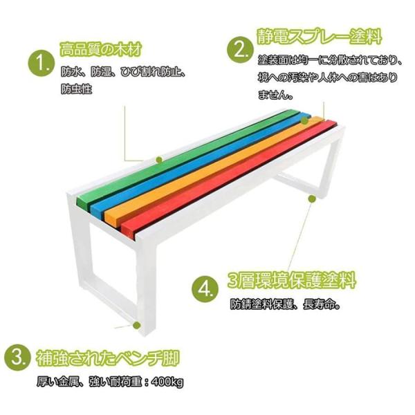 100-180cmバルコニー木製ベンチ アレジャーチェア、防水日焼け止めガーデンチェアベンチ、屋外公園のベンチ ロングチェア、安全で難燃性で、公園の通り、風光明 100-180cmバルコニー木製ベンチ アレジャーチェア、防水日焼け止め