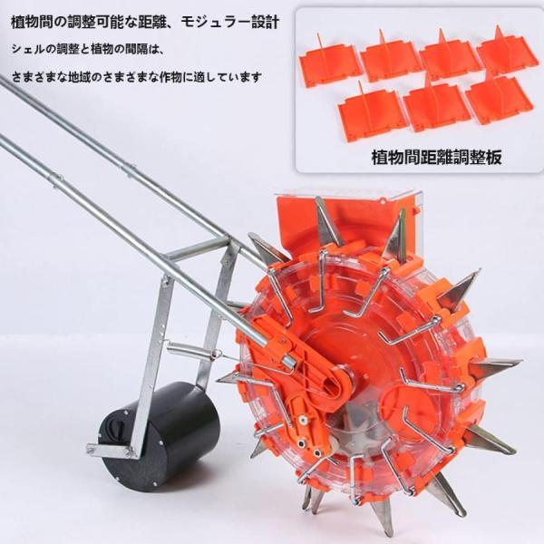 播種機 タネポン手動種まき機 手押し式 種まき機 野菜播種機 手動プッシュ手押し式 調整可能な植物間隔 多種仕様農作業使用便利多用途 野菜の種 野菜用 たねまき_4