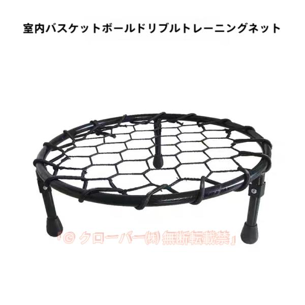 エアドリブル バスケットボール ドリブル練習 室内 マンション エアドリブル ドリブル練習 室内 エアドリブル バスケットボール