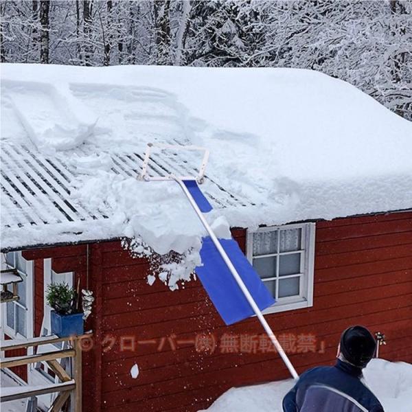 屋根雪下ろし機 雪降ろし棒 スノーレーキ 屋根 スノーダンプ 雪下ろし道具 屋根雪かき 雪下ろし 道具アルミ 組立式 多機能 雪庇落とし 全長約610cm 長さ 5段階調
