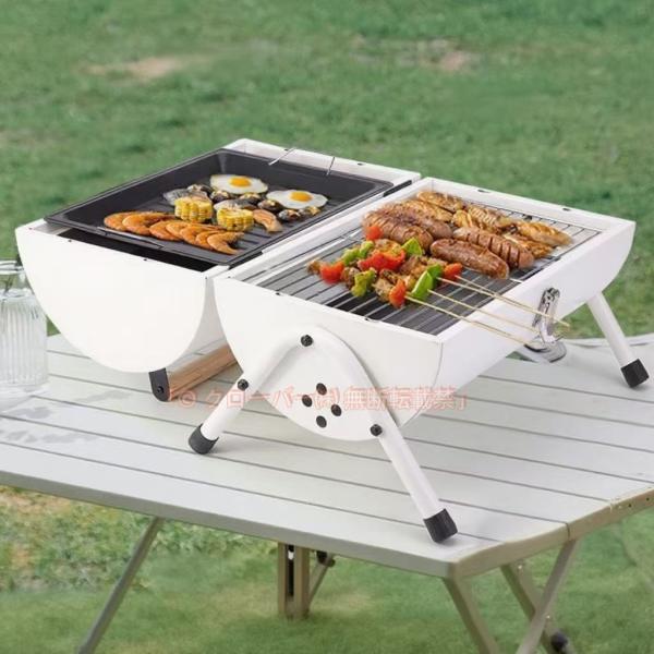 バーベキュー 焚き火台 卓上バーベキューグリル BBQグリル 鉄板付き 網付き 焼き台 卓上バーベキュー
