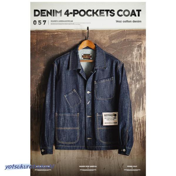 デニムジャケット シャツジャケット メンズ カバーオールジャケット 14oz DENIM ジージャン ブルゾン gジャン オーバーサイズ 大きいサイズ 多ポケット_17