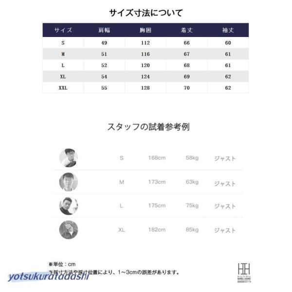 デニムジャケット シャツジャケット メンズ カバーオールジャケット 14oz DENIM ジージャン ブルゾン gジャン オーバーサイズ 大きいサイズ 多ポケット_19