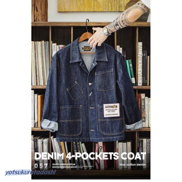 デニムジャケット シャツジャケット メンズ カバーオールジャケット 14oz DENIM ジージャン ブルゾン gジャン オーバーサイズ 大きいサイズ 多ポケット_3