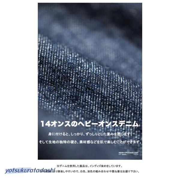 デニムジャケット シャツジャケット メンズ カバーオールジャケット 14oz DENIM ジージャン ブルゾン gジャン オーバーサイズ 大きいサイズ 多ポケット_6