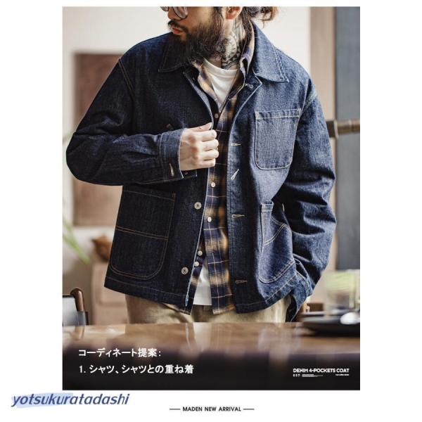 デニムジャケット シャツジャケット メンズ カバーオールジャケット 14oz DENIM ジージャン ブルゾン gジャン オーバーサイズ 大きいサイズ 多ポケット_9