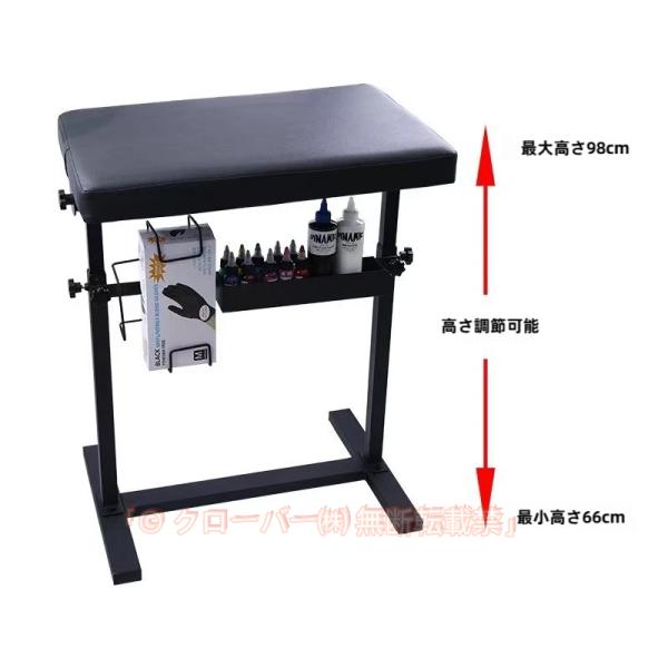 タトゥーアームレストスタンド 大型 タトゥーアームレスト 収納ラック付き 多機能タトゥー作業台 高さ角度調整可能 厚みのあるスポンジとレザーのアームレスト