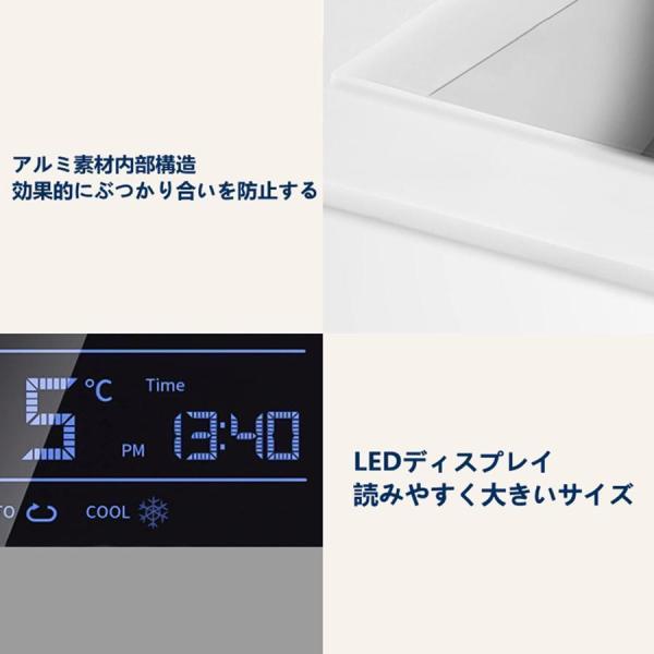 インシュリン冷蔵庫 電池 充電式 インシュリンクーラーボックス 薬用冷蔵庫 トラベルケース 車用 家庭用 (標準版 +バッテリー)_10