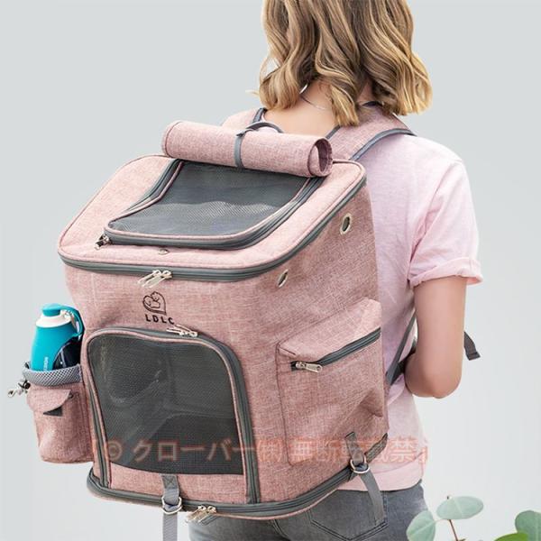 ペット リュック キャリー 猫 小型犬 グッズ メッシュ ポケット ドリンクホルダー 折りたたみ 耐荷重 10kg ペット用品