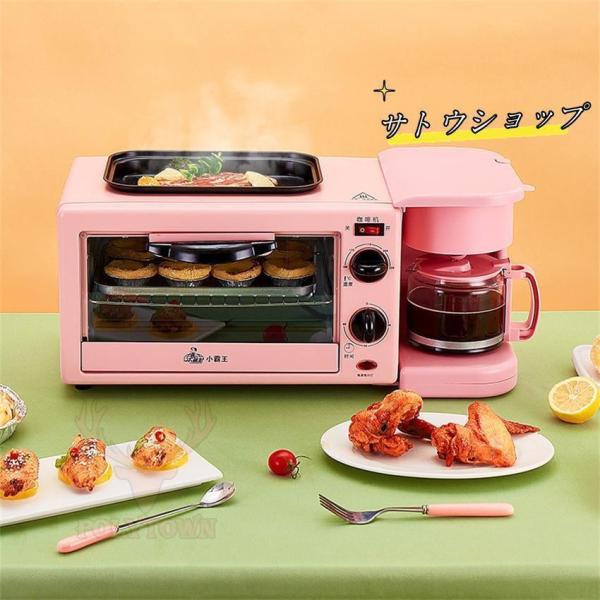 2024最新 多機能電気朝食機 オーブン コーヒーメーカー フライパン 3-in-1 耐高温性 焼く 煮る 炊く 12L 耐腐食性 耐久性_3