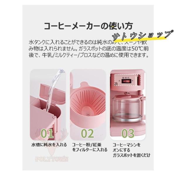 2024最新 多機能電気朝食機 オーブン コーヒーメーカー フライパン 3-in-1 耐高温性 焼く 煮る 炊く 12L 耐腐食性 耐久性_8